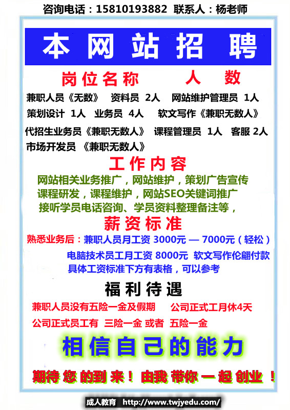 7a0586f813412a1b4953ee1ff5b1066.jpg