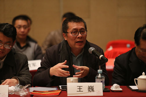 王巍讲话龙永图为刘明祖颁发聘书龙永图为杨元惺颁发聘书龙永图为